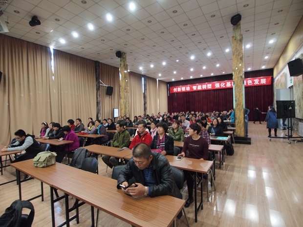 露胸無遮擋紅桃中关村益心医学工程研究院心脑血管健康知识大讲堂活动（第二期）